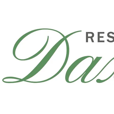 ホテル Daxer キルヒベルク・イン・チロル